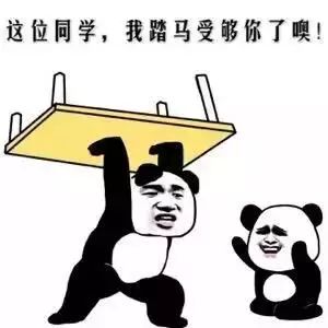 抖音白色閃屏在哪里 抖音白色閃屏特效設(shè)置攻略