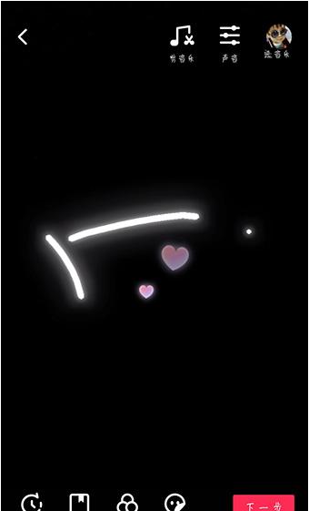 抖音屏幕如何寫字 抖音屏幕寫字方法介紹