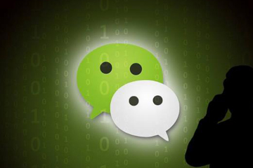 微信帶翅膀符號名字如何設(shè)置？微信帶翅膀符號名字設(shè)置攻略介紹！