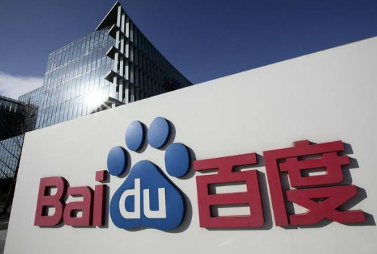 手機百度APP切換窗口的具體操作流程