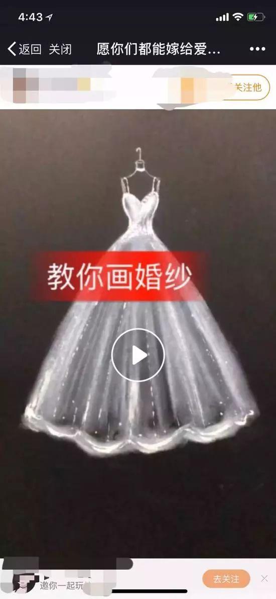 微信永久封號規(guī)則是什么？微信永久封號規(guī)則介紹！