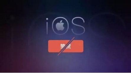 微信小程序什么時候支持虛擬支付?微信小程序支持虛擬支付要等到什么時候?