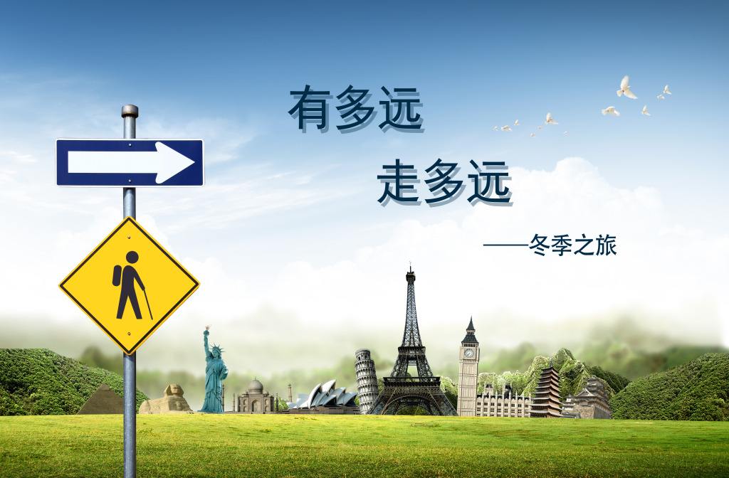 微信旅游小程序如何解決用戶痛點(diǎn)?微信旅游小程序介紹!