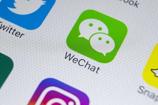 淘寶口令可以分享到微信朋友圈嗎?淘寶口令是否可以分享到微信朋友圈?