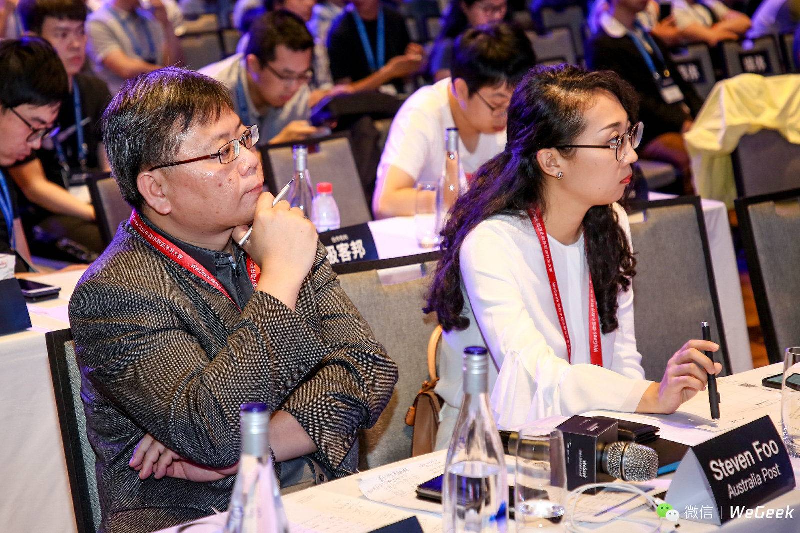 微信小程序職業開發大賽線下決賽最高獲獎120萬！