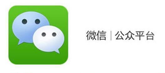 微信公眾號怎么開啟贊賞功能?微信公眾號如何開啟贊賞功能?