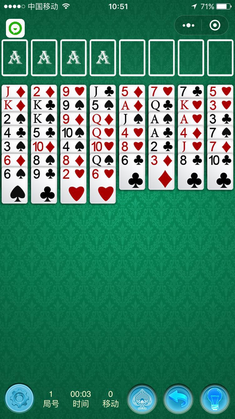 微信經典小游戲有哪些？微信經典小游戲大全！