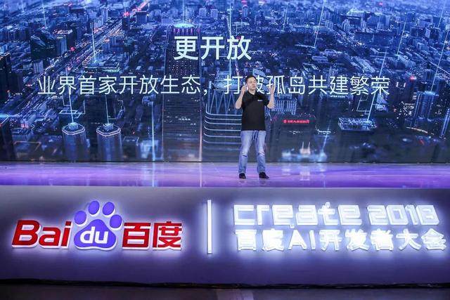 百度智能小程序的未來是什么?百度智能小程序的未來介紹!