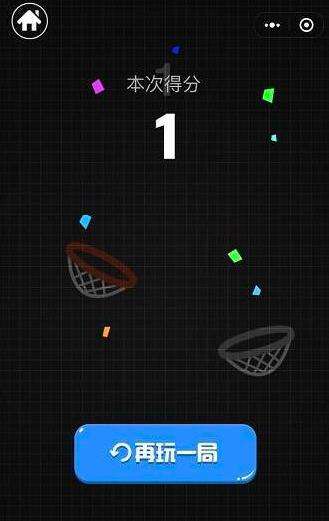 微信小程序的3種打開方法是什么？微信小程序的3種打開方法介紹！