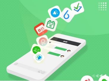 微信小程序還能發展多久？微信小程序發展介紹！