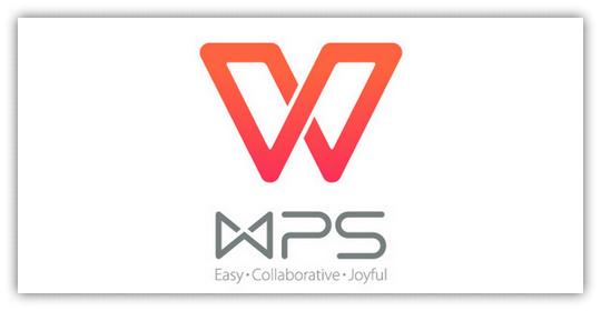 wps2019怎么更換界面皮膚 詳細(xì)操作流程