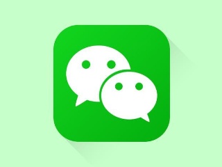 手機微信中查看年度數據報告的具體操作流程