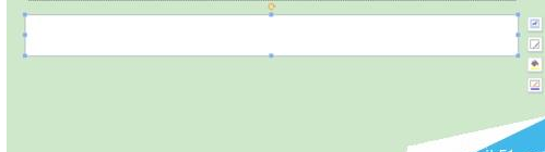 WPS中制作出密封線的具體操作流程