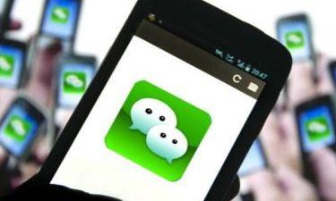 手機微信找到表情跟拍入口具體操作方法