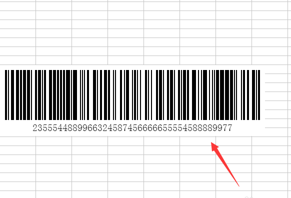 使用WPS制作出條形碼具體流程介紹