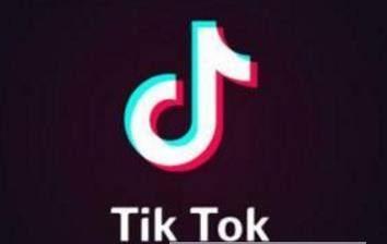 抖音國際版出現注冊失敗的具體解決步驟