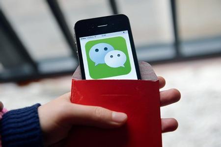 將微信7.0降級到6.7版本具體操作步驟