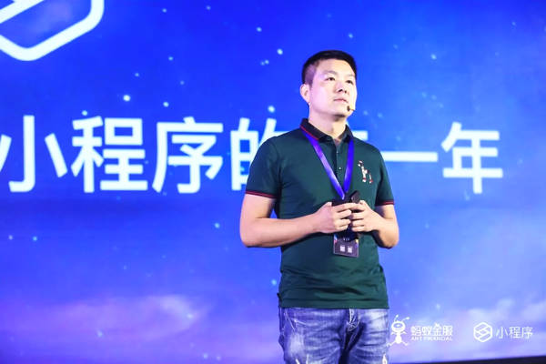 支付寶成立事業部是為什么?支付寶成立事業部的原因是？