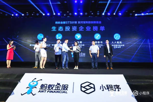 支付寶成立事業部是為什么?支付寶成立事業部的原因是？