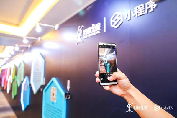 支付寶成立事業部是為什么?支付寶成立事業部的原因是？