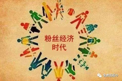 微信公眾號吸粉的方法是什么？微信公眾號吸粉的方法介紹！