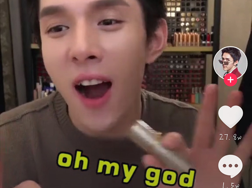 抖音OH MY GOD是什么梗 抖音OH MY GOD是什么梗介紹
