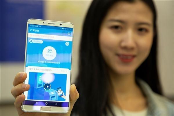 支付寶怎么坐火車？ 支付寶刷碼坐火車操作教程解答！