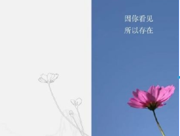 微信7.0如何降級(jí)？ 微信7.0恢復(fù)6.7版本方法攻略介紹！