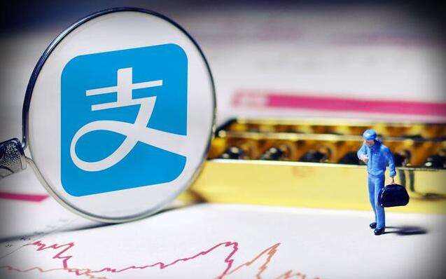 支付寶電子社保卡如何使用? 支付寶電子社保卡使用攻略解答!