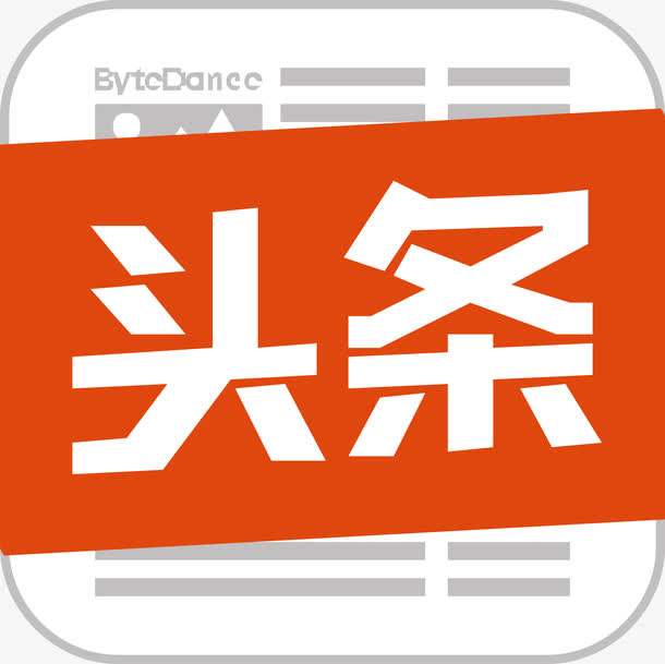 今日頭條極速版怎么解綁微信 解除綁定方法