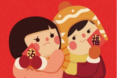 支付寶沾福氣卡一天可以掃幾張 支付寶沾福氣卡上限介紹