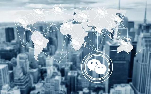 微信生態圈用戶裂變方法是什么？微信生態圈用戶裂變方法介紹！