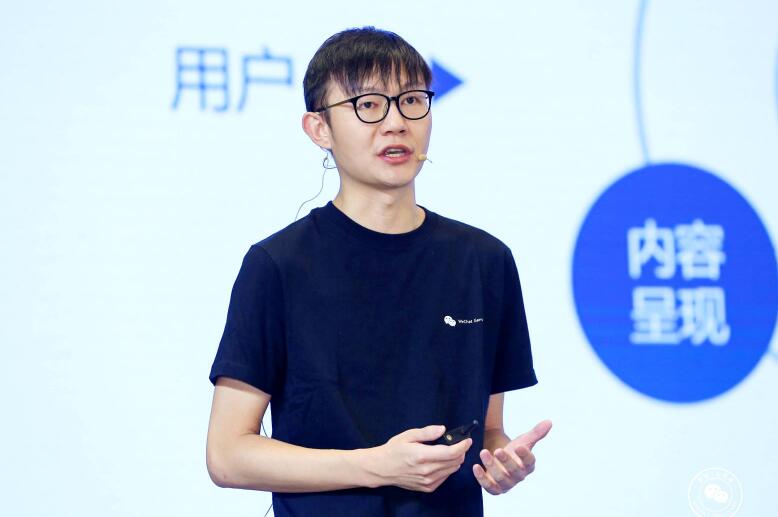 微信廣告支持推廣我的小游戲為什么刪除了?微信廣告支持推廣我的小游戲被刪除原因是?