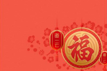 微信如何發自定義封面紅包？ 微信發自定義封面紅包教程解答！