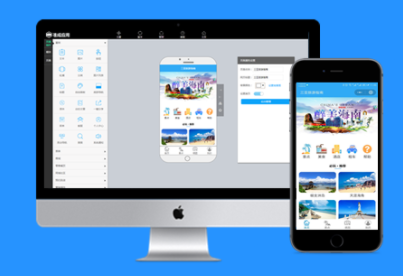 微信小程序有哪些?微信小程序盤點！