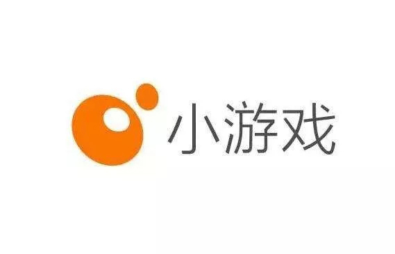 小程序保護原創升級微信小游戲團隊打造去中心化平臺！