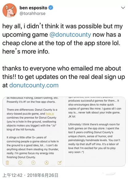 小程序保護原創升級微信小游戲團隊打造去中心化平臺！