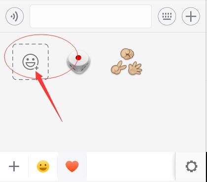 微信蘋果版如何搜索小程序?微信蘋果版怎么搜索小程序?