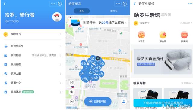 開發(fā)微信小程序好還是支付寶小程序好?開發(fā)微信小程序支付寶小程序哪個好?