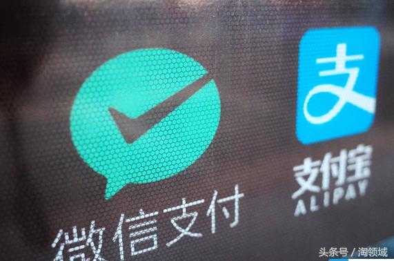 開發(fā)微信小程序好還是支付寶小程序好?開發(fā)微信小程序支付寶小程序哪個好?