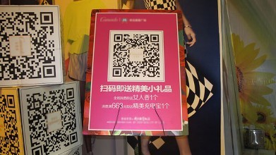 微信小程序如何推廣?微信小程序該怎么推廣?