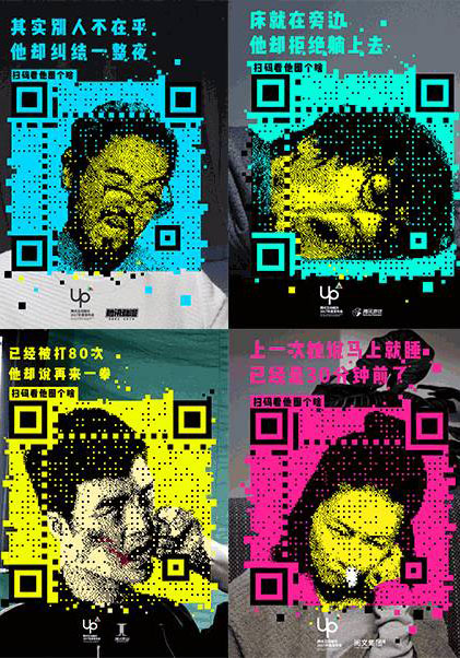 微信小程序如何推廣?微信小程序該怎么推廣?