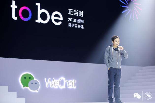 百度智能小程序開放申請是什么?百度智能小程序開放申請介紹!