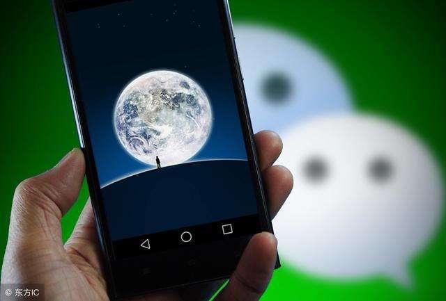 為什么有人不建議用微信?不建議用微信的真正原因是什么?