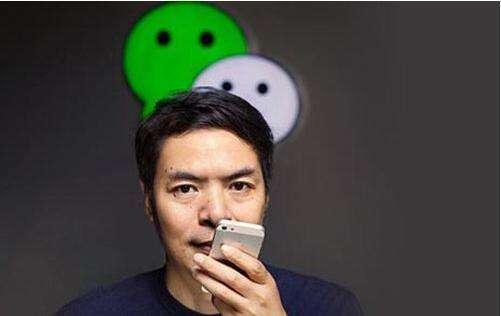 為什么有人不建議用微信?不建議用微信的真正原因是什么?