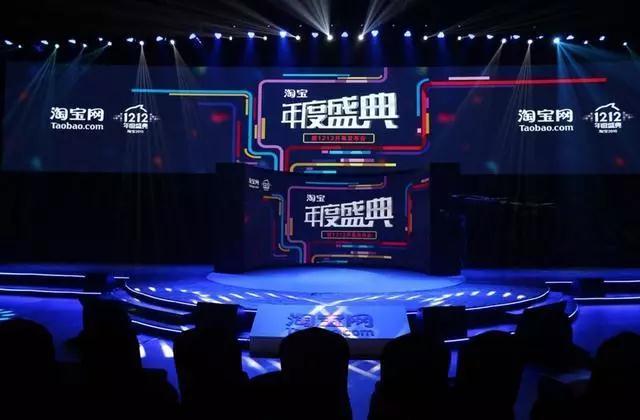 淘寶小程序內(nèi)測(cè)是什么?淘寶小程序內(nèi)側(cè)介紹!