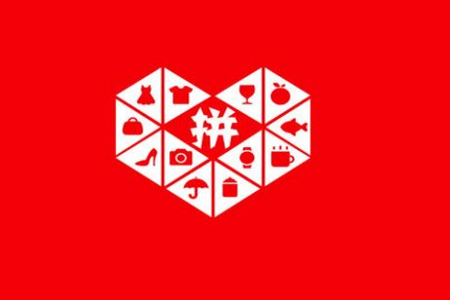 拼多多APP關(guān)閉免密支付詳細(xì)操作過程