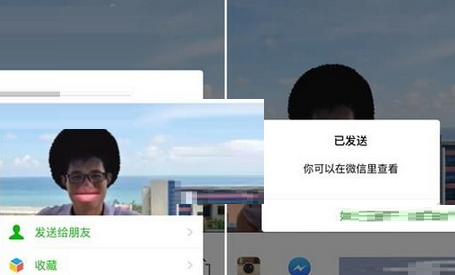 Lumyer中如何發朋友圈 具體操作步驟