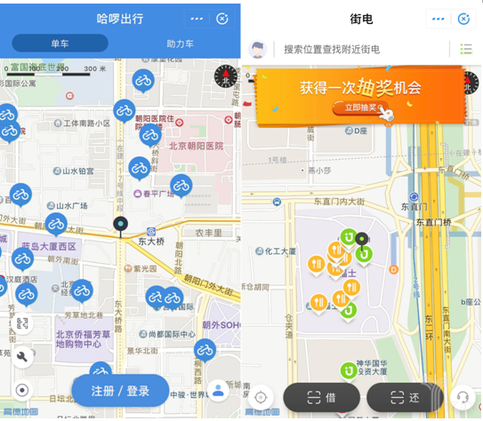 支付寶小程序的策略是?支付寶小程序戰略解讀!