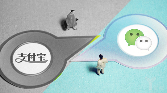 支付寶小程序的策略是?支付寶小程序戰略解讀!